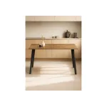 Деревянный стол Woodville 489635