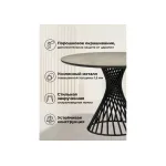 Обеденный стол Woodville 625626