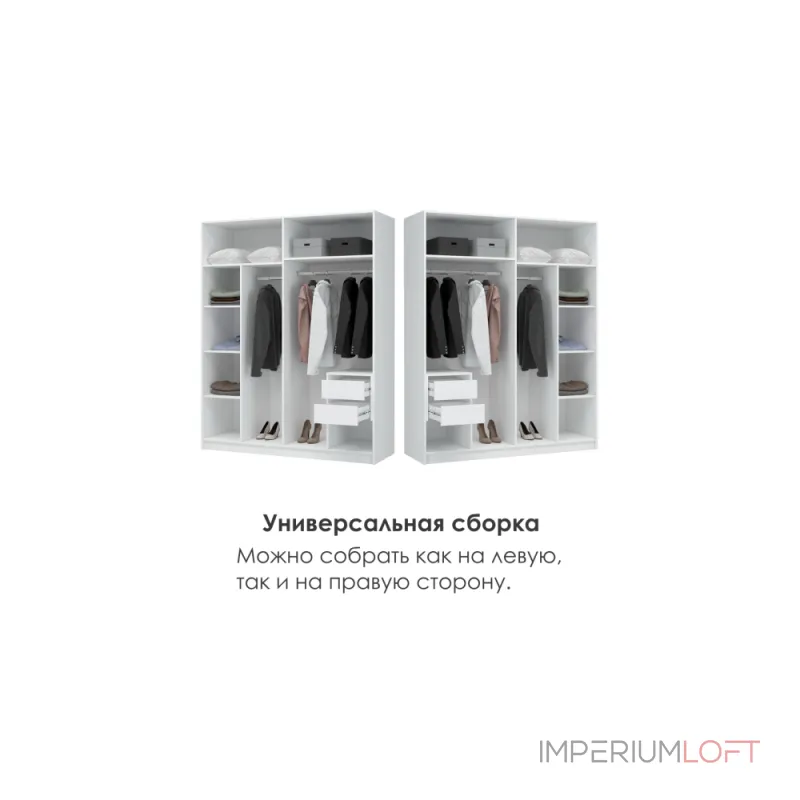 Шкаф Woodville 586596 Шкаф Woodville 586596