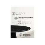 Обеденный стол Woodville 612877