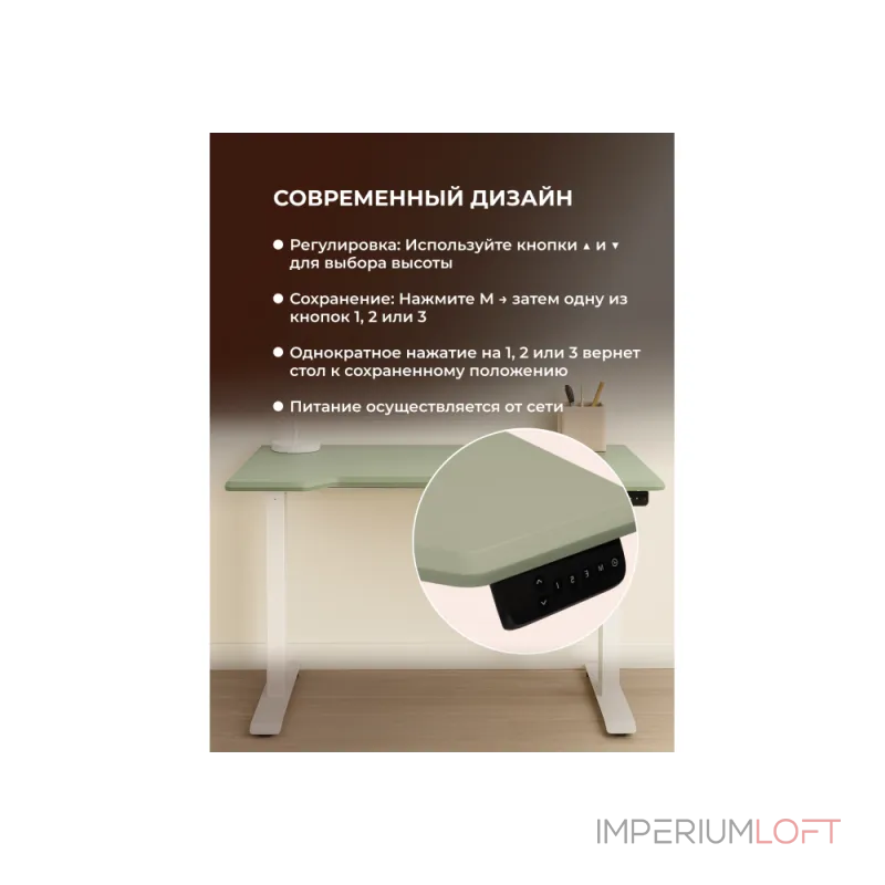Компьютерный стол Woodville 614601