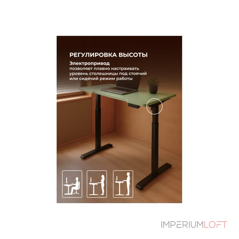 Компьютерный стол Woodville 614600 Компьютерный стол Woodville 614600