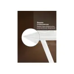 Обеденный стол Woodville 588523