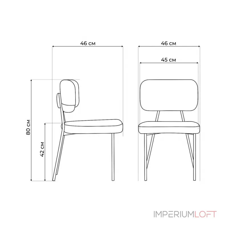 Стул Woodville 615184