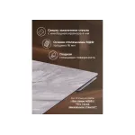 Стеклянный стол Woodville 625937