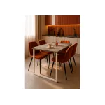 Деревянный стол Woodville 619215