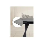 Обеденный стол Woodville 626005