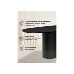 Деревянный стол Woodville 620250