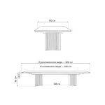 Обеденный стол Woodville 621183