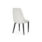 Стул Woodville 15755