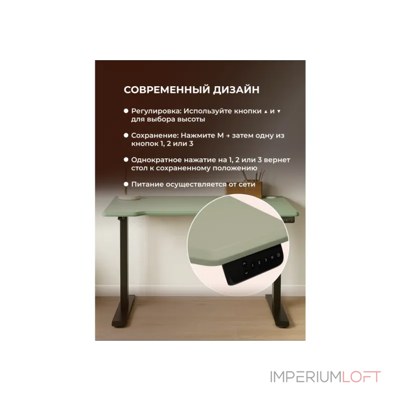 Компьютерный стол Woodville 614600 Компьютерный стол Woodville 614600