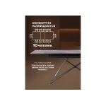 Стеклянный стол Woodville 625937