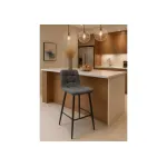 Барный стул Woodville 589981