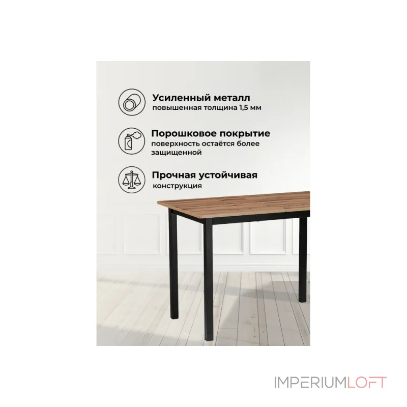 Деревянный стол Woodville 611354 Деревянный стол Woodville 611354