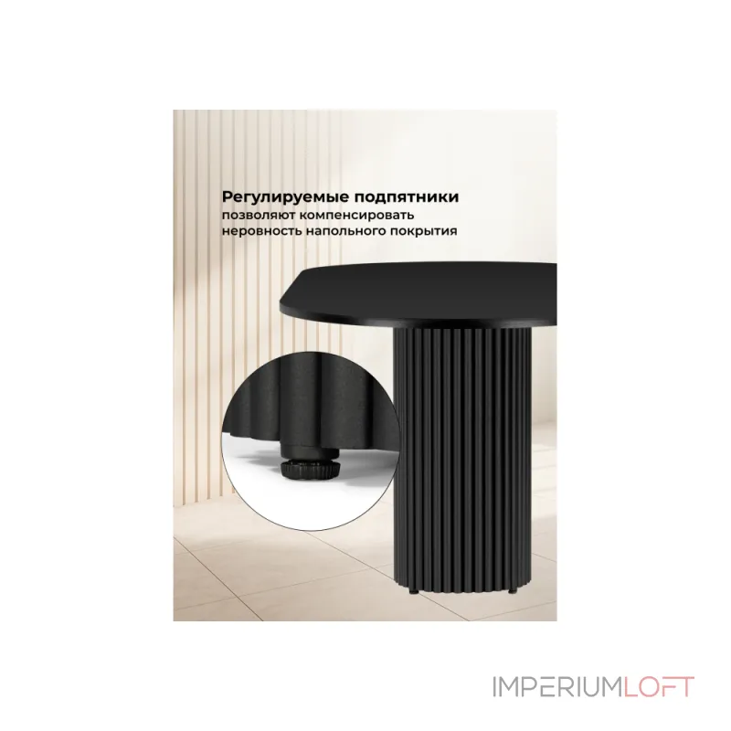 Деревянный стол Woodville 620250 Деревянный стол Woodville 620250