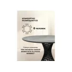 Обеденный стол Woodville 625624