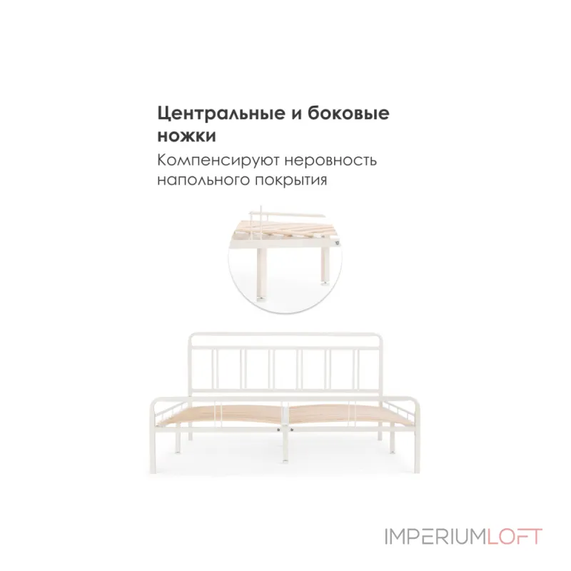 Кровать Woodville 403024 Кровать Woodville 403024