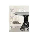Обеденный стол Woodville 625624