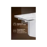Стеклянный стол Woodville 553541