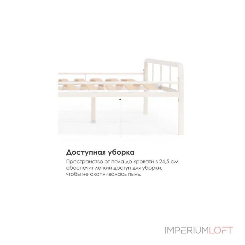 Кровать Woodville 403024 Кровать Woodville 403024