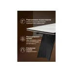 Обеденный стол Woodville 626007