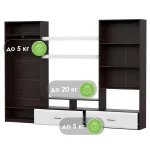 Комплект мебели для гостинной Woodville 499618