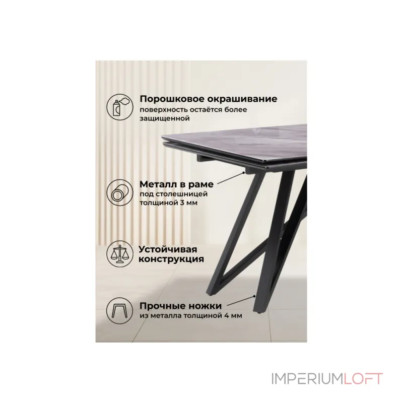 Стеклянный стол Woodville 612174 Стеклянный стол Woodville 612174