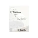 Стеклянный стол Woodville 15769