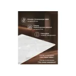 Обеденный стол Woodville 588523