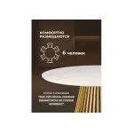Обеденный стол Woodville 625600