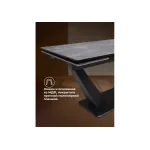 Обеденный стол Woodville 532395