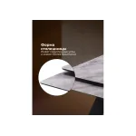 Стеклянный стол Woodville 625937