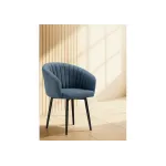 Стул Woodville 622382