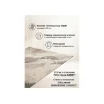 Стеклянный стол Woodville 553539