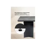 Обеденный стол Woodville 626005