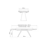 Обеденный стол Woodville 588009