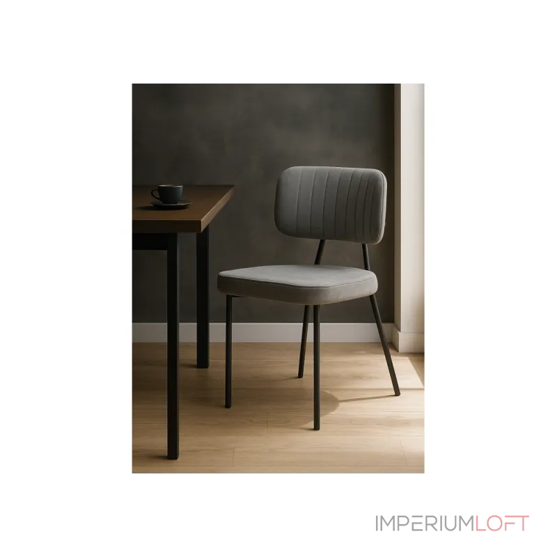 Стул Woodville 615184