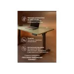 Компьютерный стол Woodville 614600