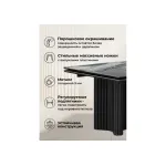 Обеденный стол Woodville 621183