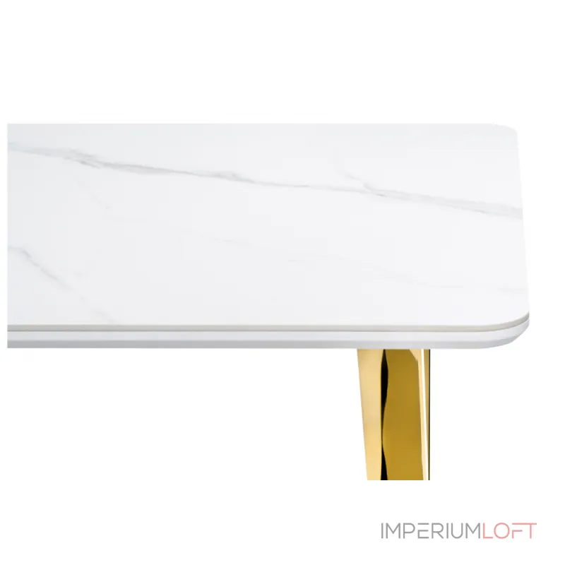 Обеденный стол Woodville 572186