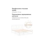 Кровать Woodville 403024