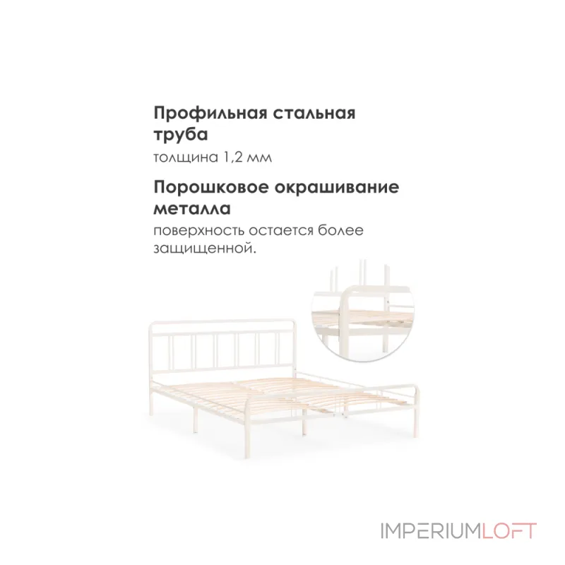 Кровать Woodville 403024 Кровать Woodville 403024