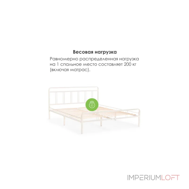 Кровать Woodville 403024 Кровать Woodville 403024