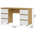 Компьютерный стол Woodville 547993