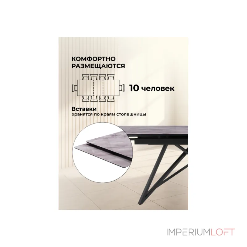 Стеклянный стол Woodville 612174 Стеклянный стол Woodville 612174