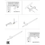 Бра ZORTES ANTO ZRS.27510.09 LED 9Вт от ImperiumLoft Бра ZORTES ANTO ZRS.27510.09 LED 9Вт от ImperiumLoft
