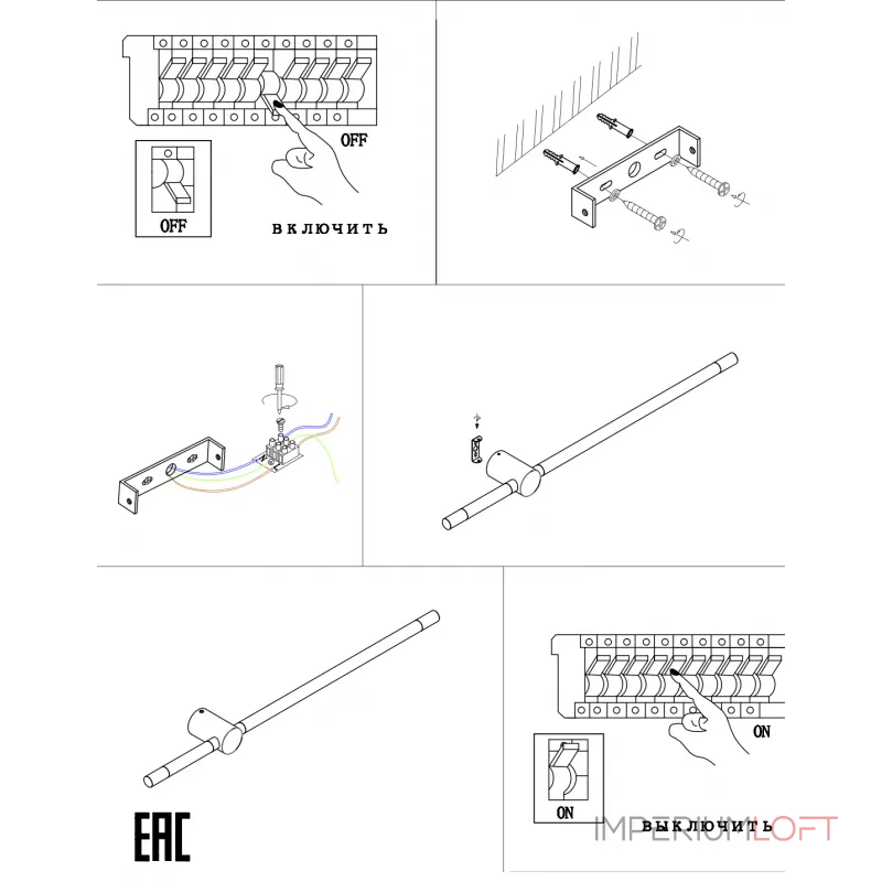Бра ZORTES ANTO ZRS.27510.09 LED 9Вт от ImperiumLoft Бра ZORTES ANTO ZRS.27510.09 LED 9Вт от ImperiumLoft