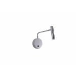 Настенный светильник Zortes ARMRAY ZRS.17808.3 LED 3Вт от ImperiumLoft