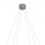 Светильник подвесной ZORTES BLASY ZRS.57793.174 LED 174Вт
