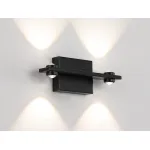 Бра ZORTES SCOUP ZRS.10112.02 LED 12Вт от ImperiumLoft